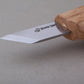 C12 - Chip Carving Knife