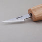 C7 - Small Detail Wood Carving Knife